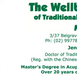 The Wellbeing Centre of Traditional Chinese Medicine