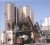 Concrete Equipment Suppliers Australia - Image 1