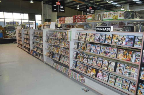 India At Home Pty Ltd india-at-home-pty-ltd